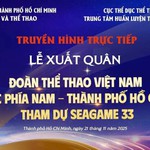 Lễ xuất quân Đoàn Thể thao Việt Nam khu vực phía Nam dự SEA Games 33
