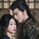 Nữ sát thủ Vô Phong và anh em nhà họ Cung - Phim Công tử nổi loạn