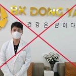 Giả danh bác sĩ, khám chữa bệnh trái phép, lừa đảo hơn 18 tỷ đồng xảy ra tại BK Dong Yang