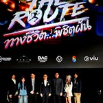 Thái Lan hợp tác Hollywood làm phim cổ vũ vận động viên tại SEA Games 33