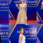 Ngôi sao xanh 2025 - Mùa giải "all-star"