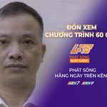 Truy nã Nguyễn Văn Đài về tội “Làm, tàng trữ, phát tán hoặc tuyên truyền thông tin, tài liệu, vật phẩm nhằm chống Nhà nước Cộng hòa xã hội chủ nghĩa Việt Nam”