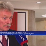 Nga hoan nghênh Chiến lược An ninh Quốc gia Mỹ