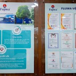 Fujiwa Việt Nam: Từ nền tảng công nghệ Nhật đến khát vọng vì sức khỏe người Việt