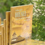 Vương quốc Brunei - Vùng đất, Văn hóa và con người