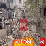 Động đất mạnh 6 độ ở miền Đông Afghanistan, hàng ngàn người thương vong