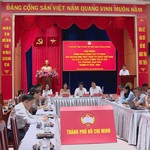Hội nghị trực tuyến triển khai công tác tổ chức Đại hội MTTQ Việt Nam và các tổ chức chính trị - xã hội, nhiệm kỳ 2025 - 2030
