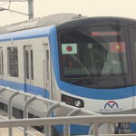 Đề xuất hướng kéo dài tuyến metro Bến Thành - Suối Tiên về tỉnh Đồng Nai