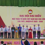 Đại hội đại biểu Ủy ban MTTQ Việt Nam đặc khu Côn Đảo lần thứ I, nhiệm kỳ 2025–2030