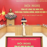 Thủ tướng chủ trì Hội nghị tổng kết năm 2025, triển khai nhiệm vụ năm 2026 của Đảng ủy Chính phủ