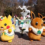 Toàn cảnh công viên Pokemon đầu tiên trên thế giới