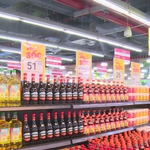 Masan Consumer đạt tăng trưởng doanh thu tích cực trong quý IV/2025