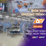 60 Giây ngày 3/1/2026 | Doanh nghiệp tăng tốc sản xuất đáp ứng đơn hàng xuất khẩu
