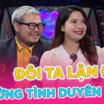 Bạn muốn hẹn hò: Từ chối bấm nút hẹn hò vì nỗi đau bạo hành và nỗi lo cho con trẻ