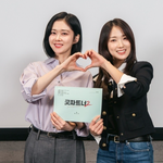Jang Na-ra và Kim Hye-yoon kết hợp trong bộ phim truyền hình "Good Partner 2"