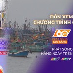 Đề xuất tăng chi trả bảo hiểm y tế cho một số thuốc sinh học trị vẩy nến | 60 Giây Sáng ngày 26/10/2026