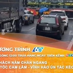 60 Giây ngày 11/2/2026 | Xe khách nằm chắn ngang, cao tốc Cam Lâm - Vĩnh Hảo ùn tắc kéo dài