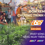 60 Giây ngày 26/2/2026 | TP. Hồ Chí Minh: Ngày vía Thần Tài, cá lóc nướng thơm lừng đường Tân Kỳ Tân Quý