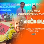 Thời sự Trưa HTV ngày 5/2/2026 I Phó Chủ tịch UBND TP. Hồ Chí Minh Nguyễn Công Vinh trao quyết định cán bộ