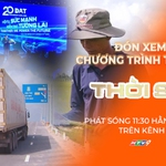 Thời sự Trưa HTV ngày 16/3/2026 | Thủ tướng Chính phủ yêu cầu bảo đảm tiêu thụ lúa hàng hóa cho nông dân