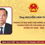 Ông Nguyễn Văn Thọ trúng cử Đại biểu Hội đồng nhân dân TP. Hồ Chí Minh Khóa XI nhiệm kỳ 2026 - 2031