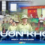 Vươn khơi - Ngày 30/3/2026 | Chủ động giải pháp cung ứng điện cho khu công nghiệp