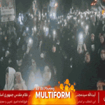 Iran công bố lãnh tụ tối cao mới