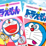 Loạt truyện tái bản Doraemon chính thức kết thúc trên CoroCoro Comic