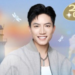 Song Luân, Anh Tú, Đỗ Nhật Hoàng hội ngộ tại "Mái ấm gia đình Việt"