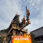 Nhật Bản: Sôi động lễ hội mùa xuân Takayama