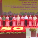 Trường Đại học Cảnh sát Nhân dân kỷ niệm 50 năm Ngày truyền thống và đón nhận danh hiệu Anh hùng Lực lượng vũ trang Nhân dân