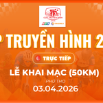 TRỰC TIẾP: Lễ khai mạc và Chặng 1 | Vòng đua quanh Công viên Hồ Văn Lang (Phú Thọ) | Cúp Truyền hình 2026