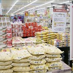 Châu Á đối mặt nguy cơ khủng hoảng an ninh lương thực