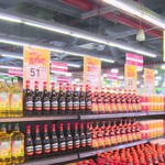 Masan bước vào chu kỳ tăng trưởng mới với “Đại Kết Nối”