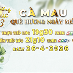 Vầng trăng cổ nhạc 263: Cà Mau quê hương ngày mới