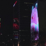 Hàn Quốc: Giảm độ sáng màn hình quảng cáo sau khi người dân phản ảnh