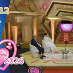 Vợ chồng son - Tập 12: Những bản tình ca viết tiếp từ nghịch cảnh