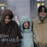Show du lịch “không kịch bản” trở thành xu hướng mới của truyền hình Hàn Quốc