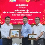 HTV thúc đẩy hợp tác với Tập đoàn Phát thanh Truyền hình Hồ Nam (Trung Quốc)