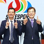 Việt Nam lần đầu đăng cai SEA Esports Nations Cup