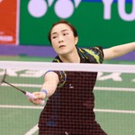 Vũ Thị Trang thắng 21-1 ở giải cầu lông quốc tế