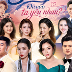 Thay lời muốn nói tháng 6: "Sóng... khi nào ta yêu nhau?"