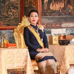 Thái Lan: Quốc tang 15 ngày sau sự ra đi của Công chúa Bajrakitiyabha