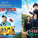 Chương trình thực tế "mô hình nhà nghỉ" gây sốt trở lại trên Netflix