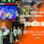 Thời sự trưa HTV ngày 17/6/2026 | Lãnh đạo TP. Hồ Chí Minh thăm, chúc mừng HTV nhân kỷ niệm 101 năm Ngày Báo chí Cách mạng Việt Nam