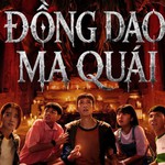 Bộ đôi phim kinh dị Hè 2026: Đồng dao ma quái và Ám ảnh