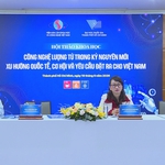 Công nghệ lượng tử: Cơ hội chiến lược cho Việt Nam trong kỷ nguyên mới