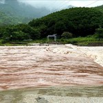 Cảnh báo lũ quét, sạt lở đất ở 5 tỉnh phía Bắc