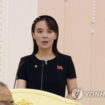 Triều Tiên không từ bỏ quyền sở hữu vũ khí hạt nhân