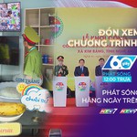 60 Giây Trưa ngày 11/7/2026 | Từ thủ tục đến công nghệ - Bước chuyển trong quản lý phòng cháy chữa cháy